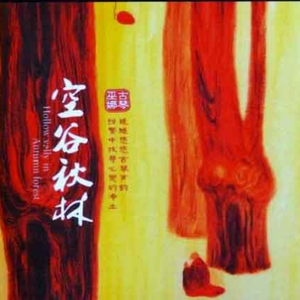 18禁动漫男男被❌吸乳视频
